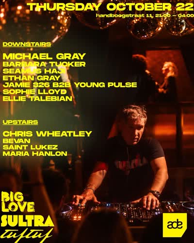 ADE IS CALLING