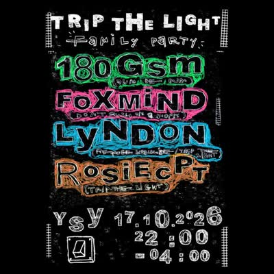 TRIP THE LIGHT FAMILY PARTY