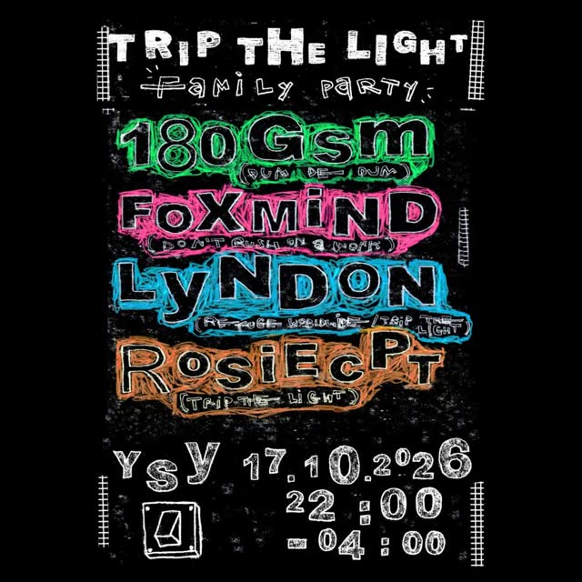 TRIP THE LIGHT FAMILY PARTY