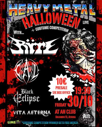 Heavy Metal Halloween Live