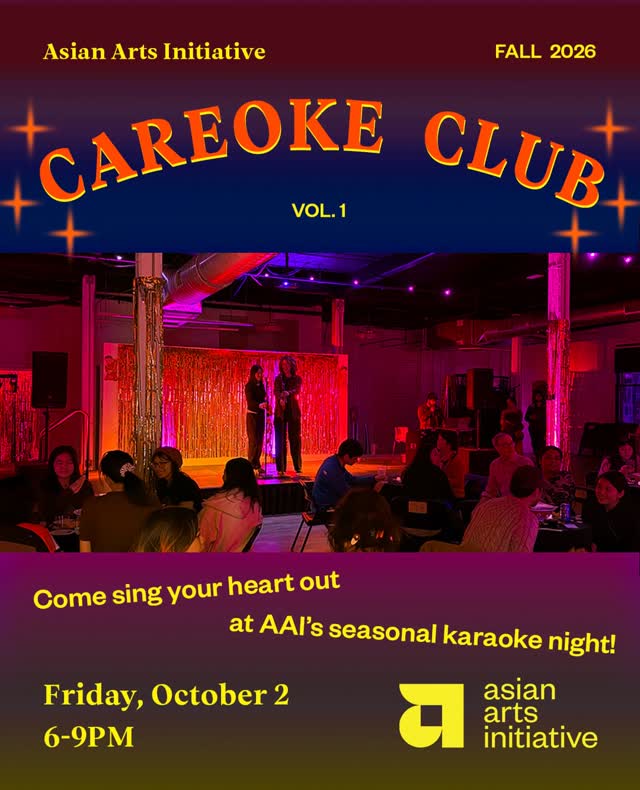 Careoke Club