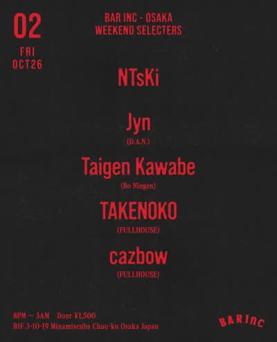 -WEEKEND SELECTERS-