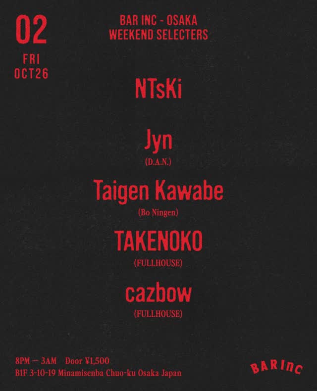 -WEEKEND SELECTERS-
