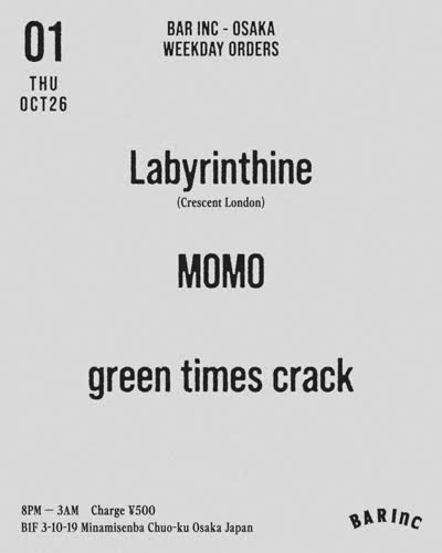 -WEEKDAY ORDERS-