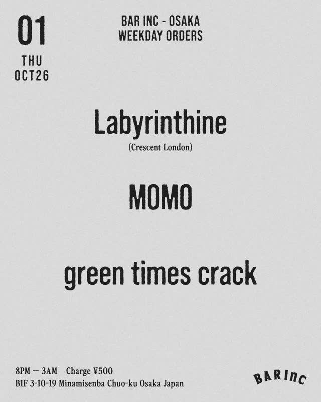 -WEEKDAY ORDERS-