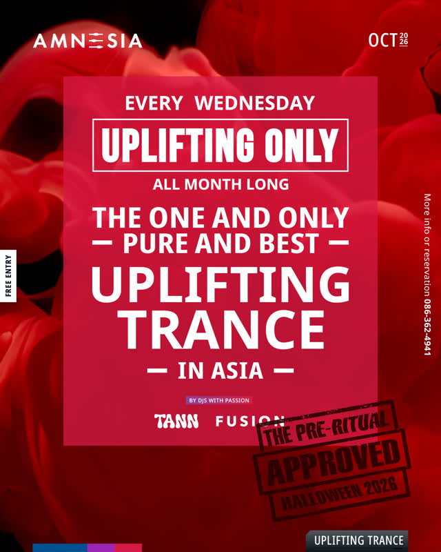 UPLIFTING TRANCE EVERY WEDNESDAY