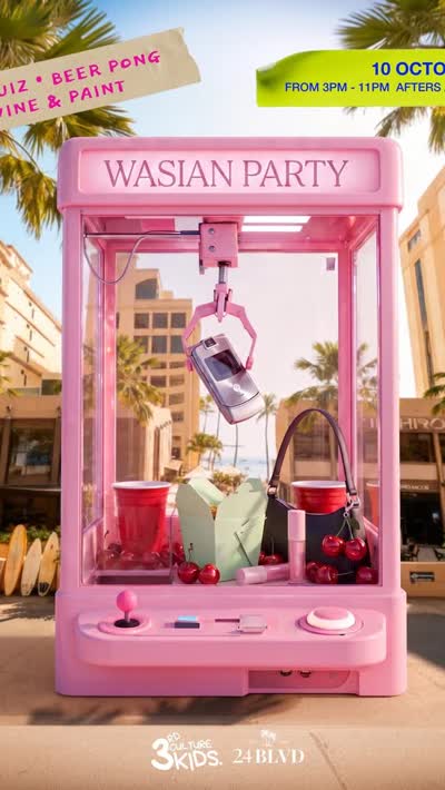 WASIAN Collaboration Event