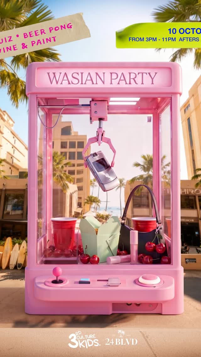 WASIAN Collaboration Event
