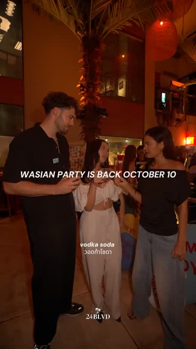 The next Wasian Party