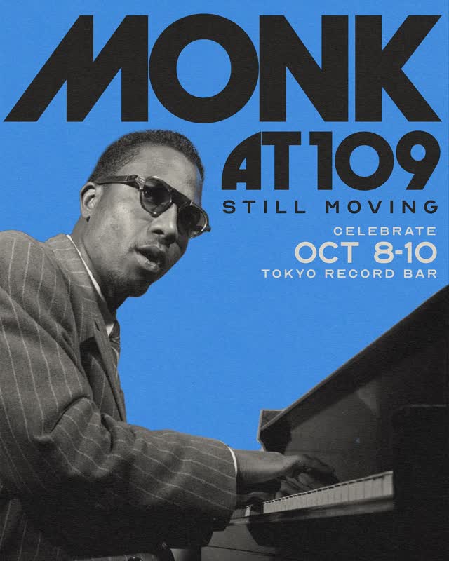 Celebrate the 109th birthday of Jazz legend Thelonious Monk