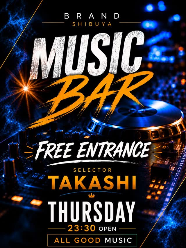 MUSIC BAR - FREE ENTRANCE