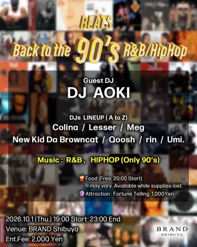 Back to the 90's R&B/HipHop