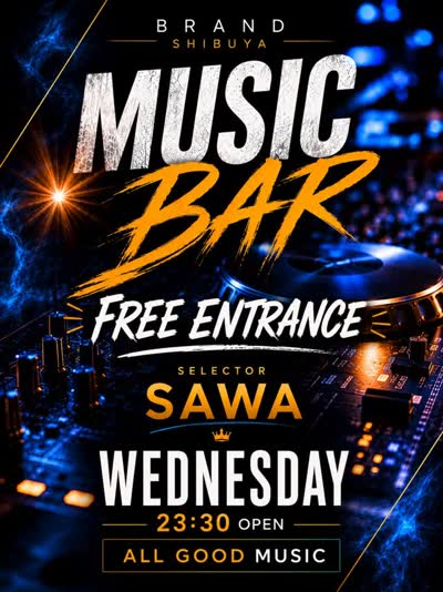 MUSIC BAR - FREE ENTRANCE