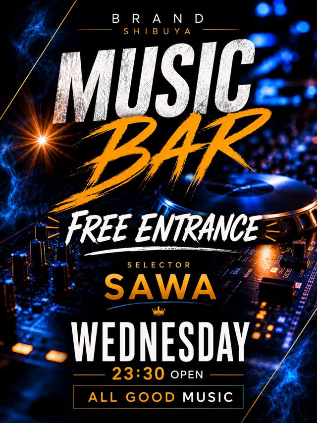 MUSIC BAR - FREE ENTRANCE