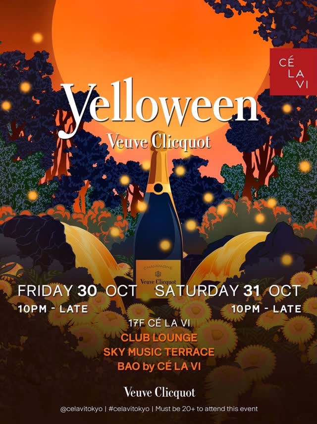 Yelloween