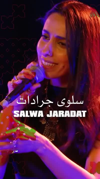 Nafas - Debut Album Performance