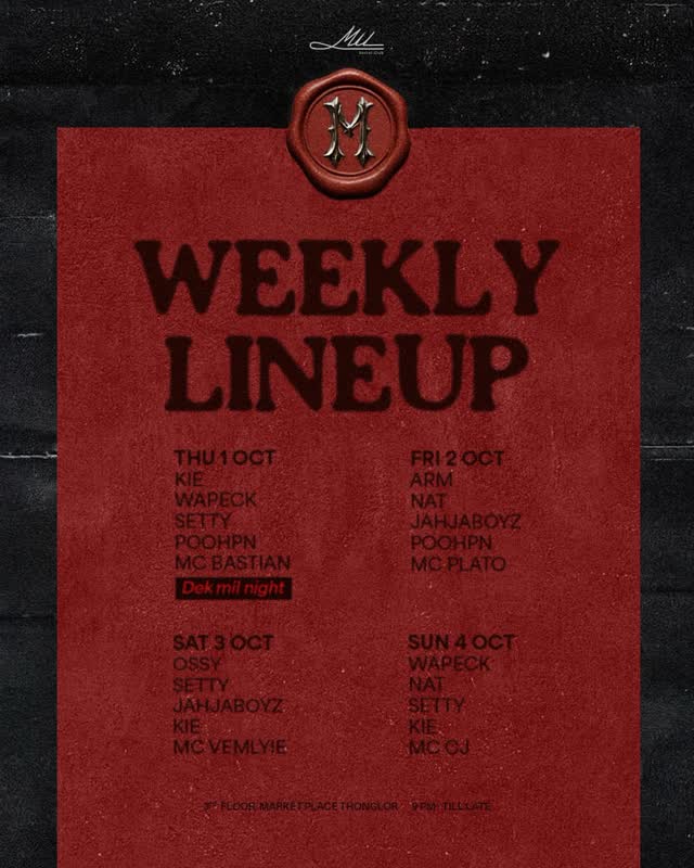 Weekly Lineup