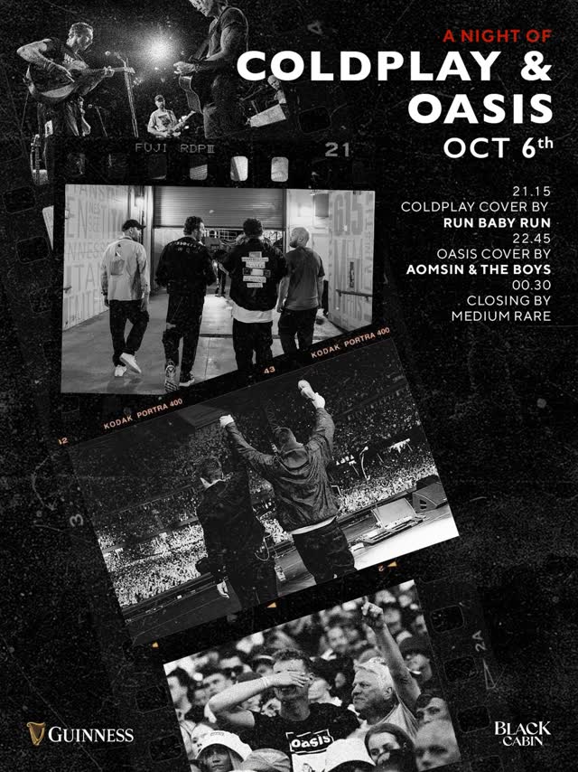 Coldplay x Oasis Night