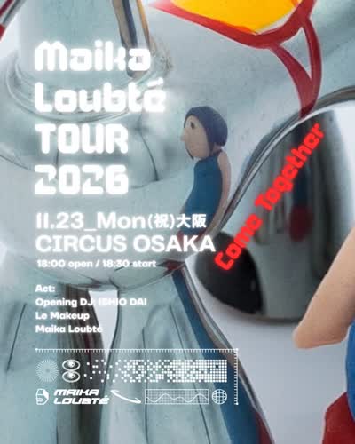 Maika Loubté Tour 2026 - Come Together