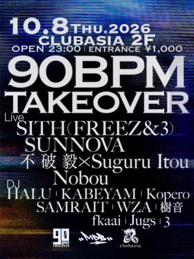 90BPM TAKEOVER