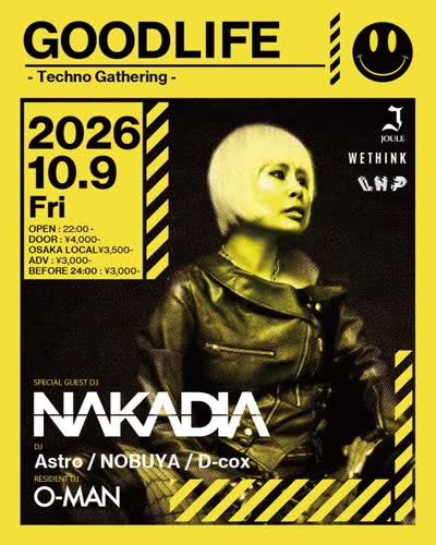 GOODLIFE feat. NAKADIA