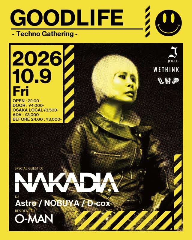 GOODLIFE feat. NAKADIA