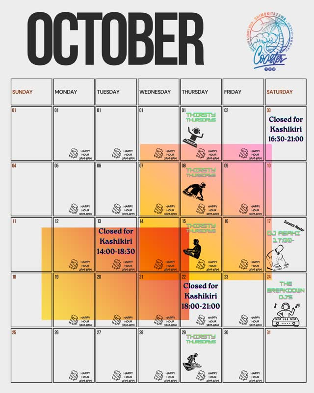 October at Coaster Shimokitazawa