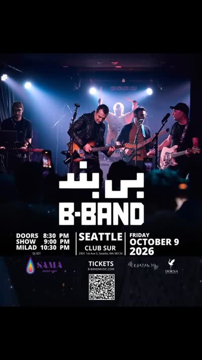 Hey Seattle, we are playing after two years in Seattle’s Club Sur, with a new set list and new material including our latest single: AY-AI!