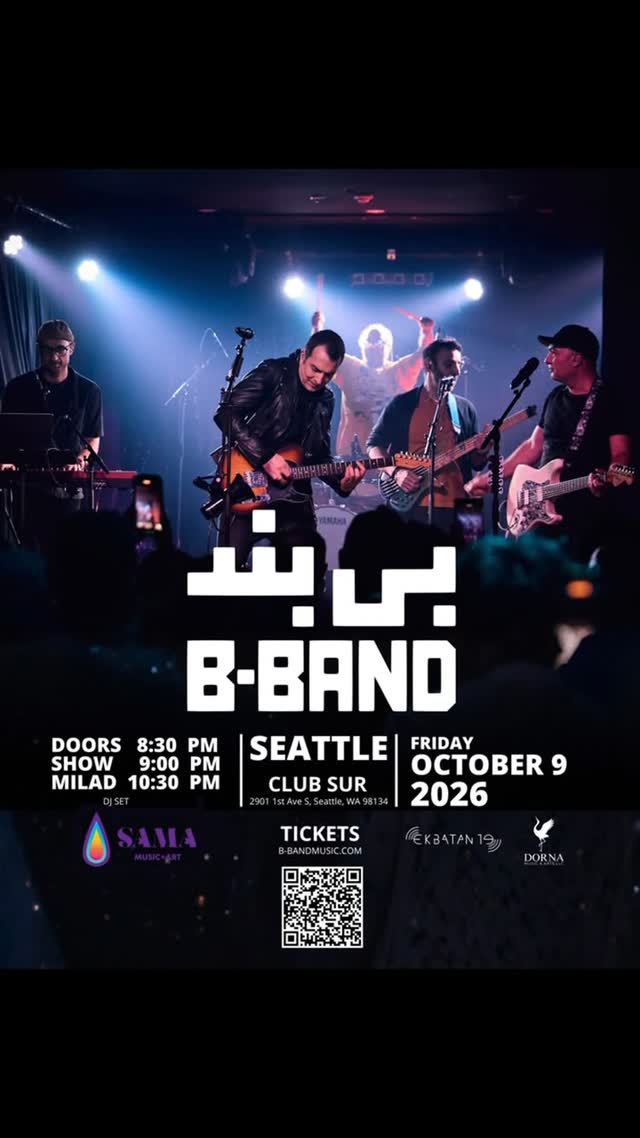 Hey Seattle, we are playing after two years in Seattle’s Club Sur, with a new set list and new material including our latest single: AY-AI!