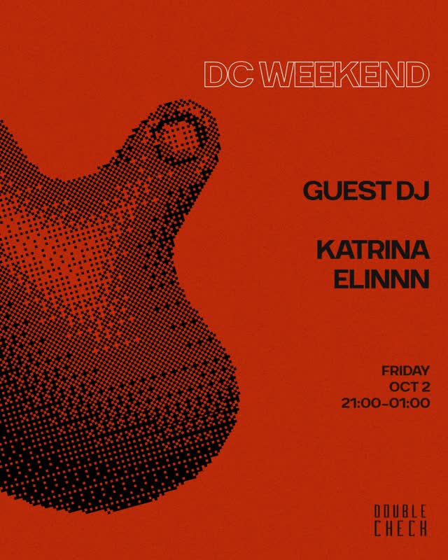 DC週末DJ時間表