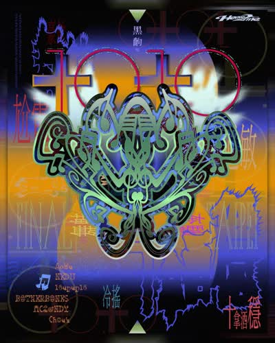 lOlO • 十拿酒穩