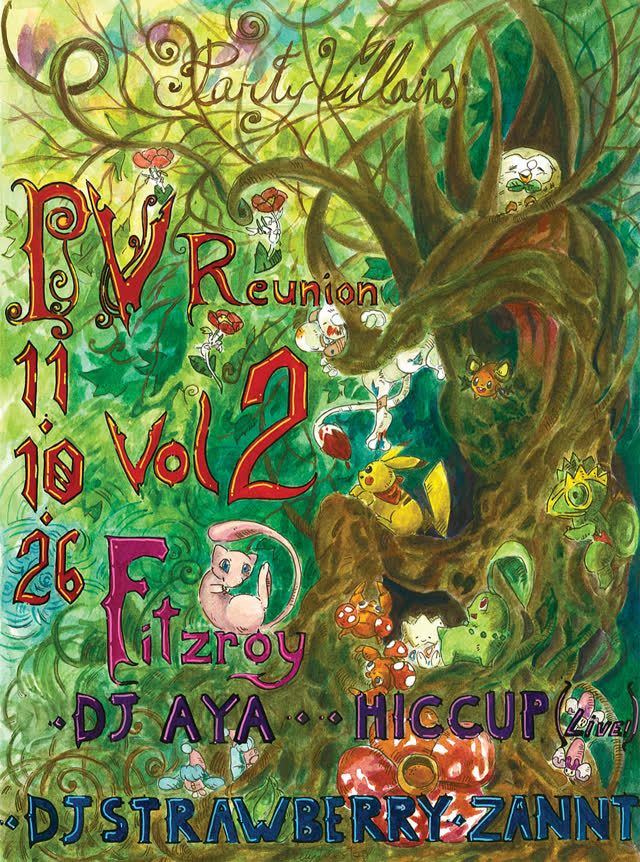 PV Reunion Vol 2