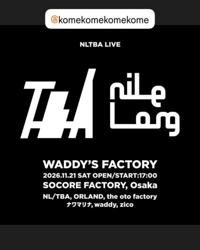 NLTBA LIVE