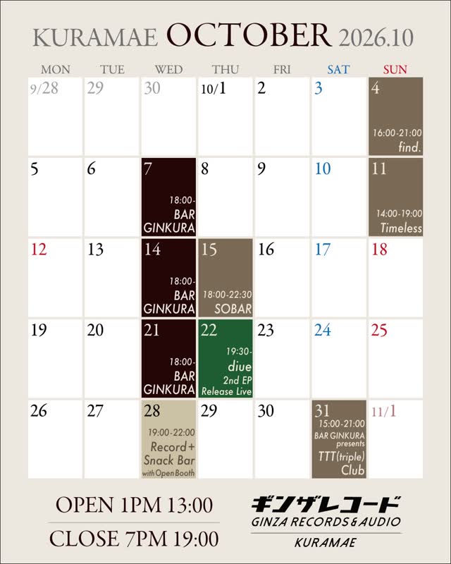 10月の営業予定 (find., BAR GINKURA, Timeless, SOBAR, diue Live, レコードスナック)
