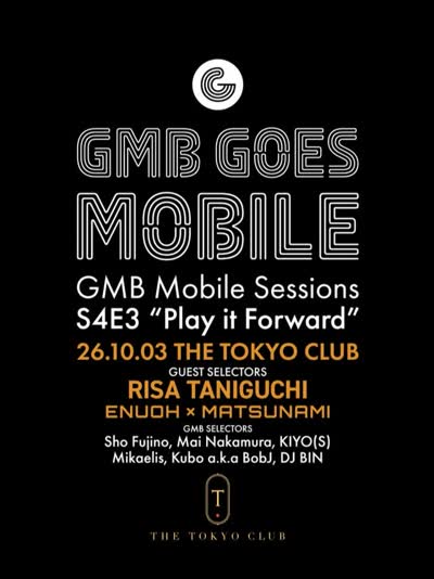 GOOD MUSIC BAR MOBILE SESSIONS SEASON 4 EPISODE 3 “PLAY IT FORWARD”