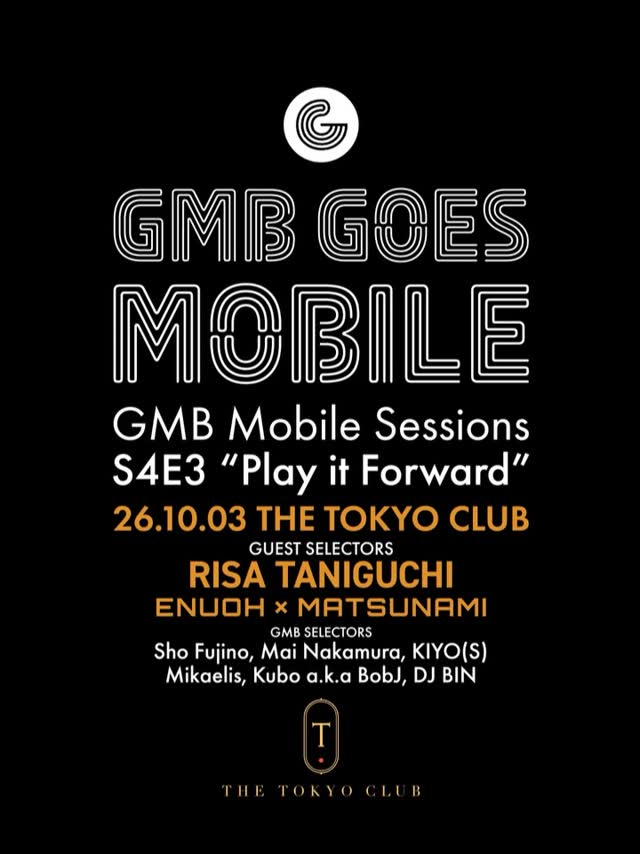 GOOD MUSIC BAR MOBILE SESSIONS SEASON 4 EPISODE 3 “PLAY IT FORWARD”