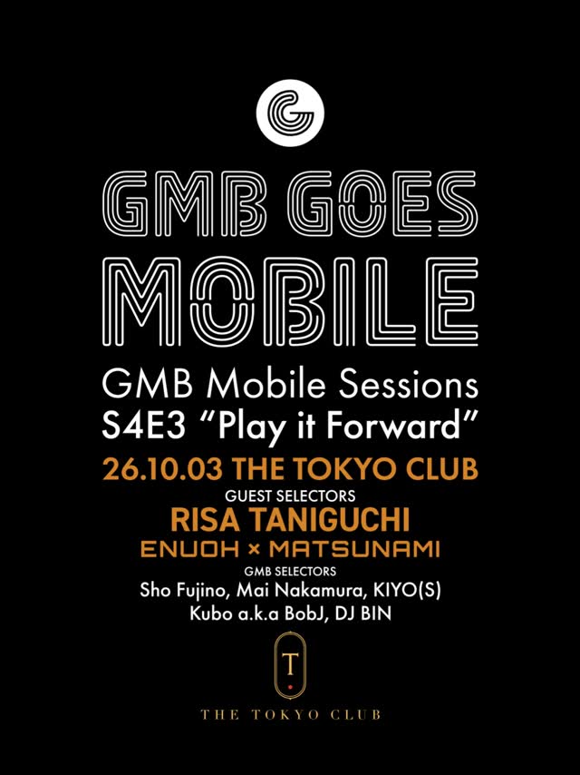 GMB Mobile Sessions Season 4 Episode 3