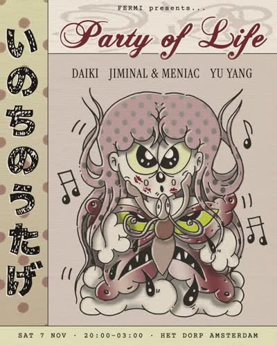 Party of Life
