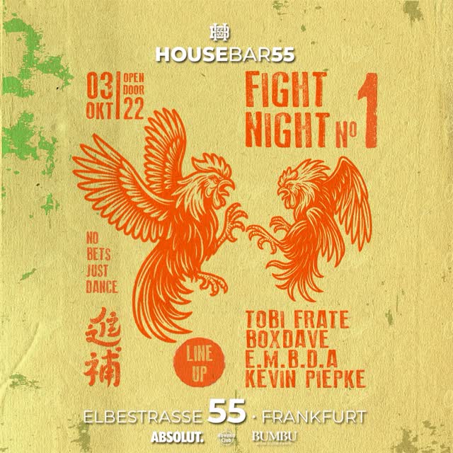 FIGHT NIGHT No.1