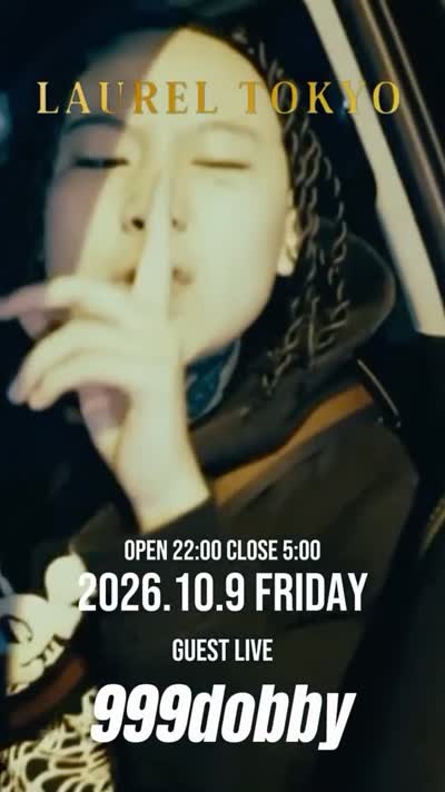 【GUEST LIVE】999dobby