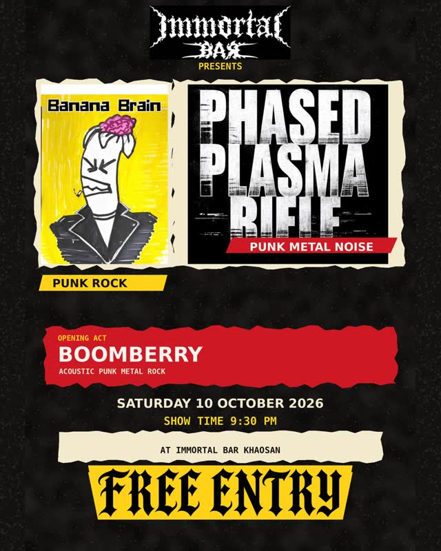 BANANA BRAIN / PHASED PLASMA RIFLE / BOOMBERRY Live Show