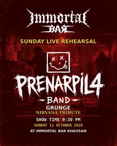 SUNDAY LIVE REHEARSAL