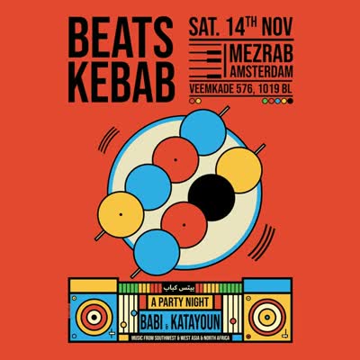 BEATS KEBAB