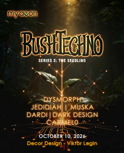 THE SEEDLING Series 3