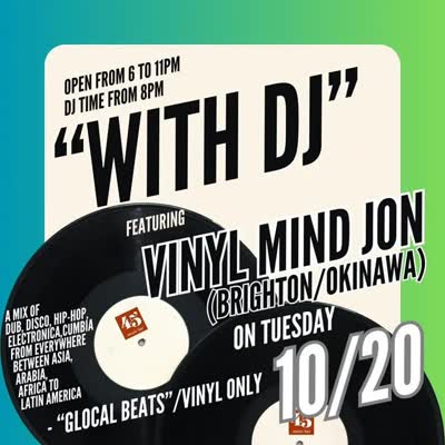 "WITH DJ" ON TUESDAY 10/20