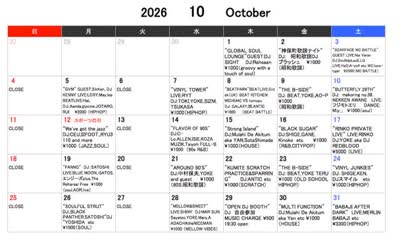 RECORD BAR JBC、2026年10月のスケジュールをupいたしました!✨