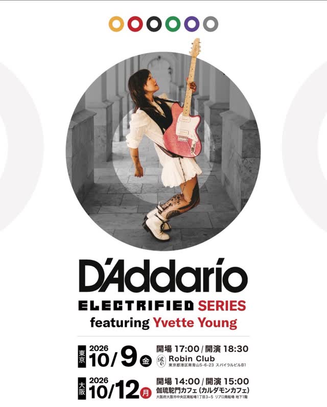 D’Addario Electrified Series - Yvette Young 来日イベント