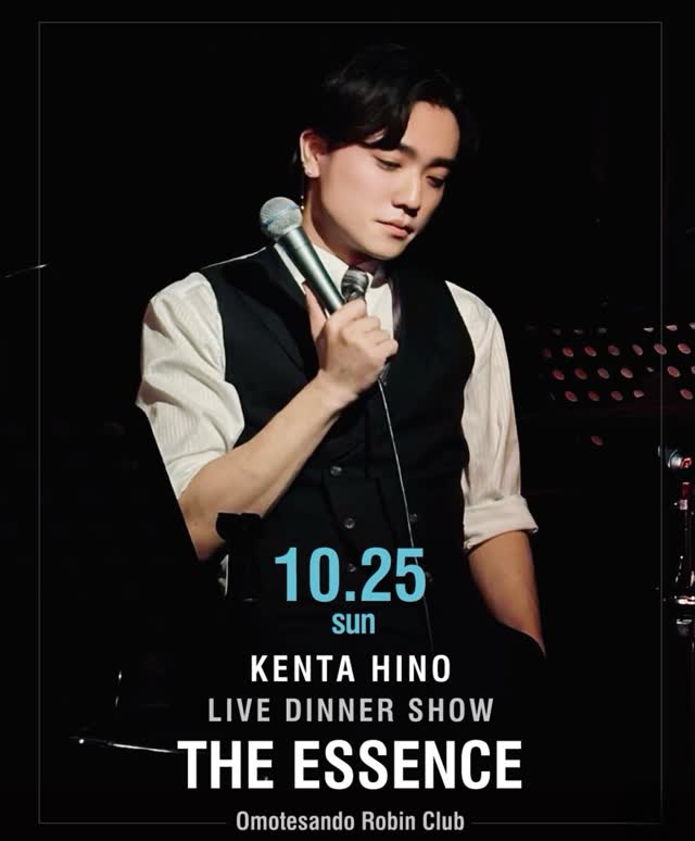 LIVE DINNER SHOW “THE ESSENCE”