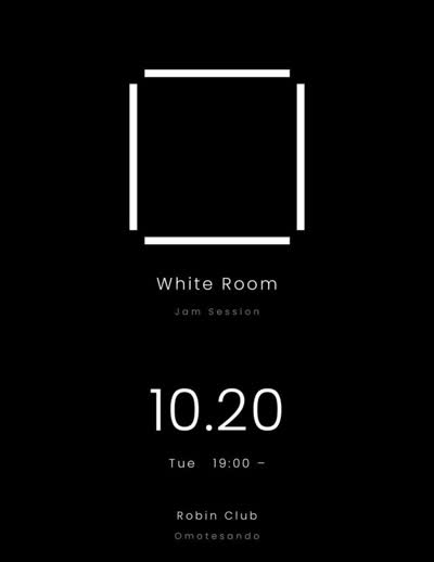 White Room Vol.o Jam Session