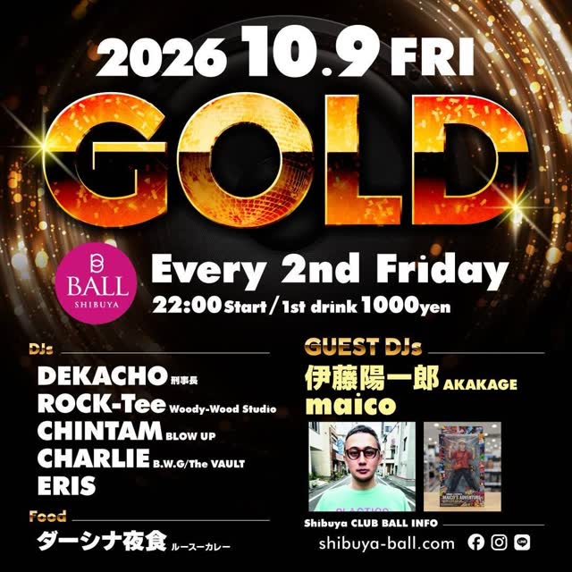 “GOLD”
